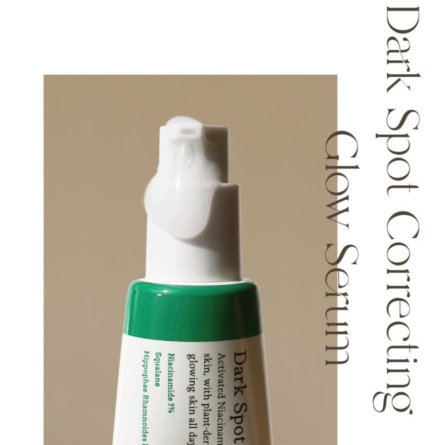 AXIS-Y Dark Spot Correcting Glow Serum 50ml