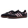 Adidas Originals SAMBA OG Bubble Jellyfish, Cocoa Kitten Abrasion Resistant Abrasion Resistant Low top Skateboard Shoes B75807(Team15-)
