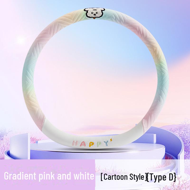 Чехол на руль автомобиля Puppy из кожи наппа 2024 года с градиентом в красочном дизайне