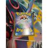 Used Pokemon Card Zeraora 037/102 R Error Card