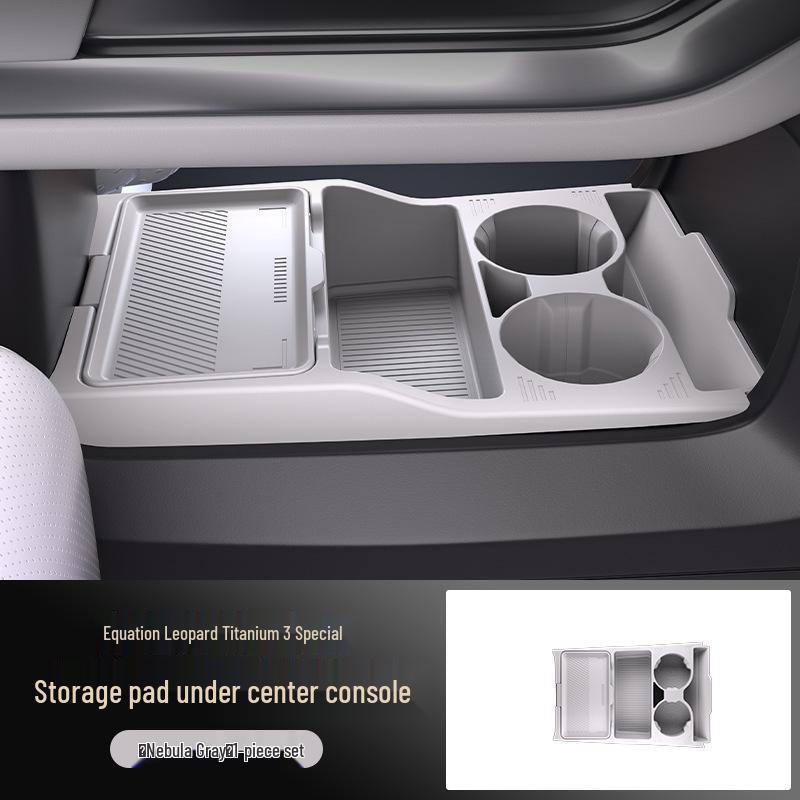 BYD Leopard Titanium 3 MAX Силиконовый ящик для хранения для консоли и очков