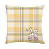 Easter Plaid Printed Pillow Cover Holiday Decoration Living Room Sofa Cushion Cover Bedroom Cushion