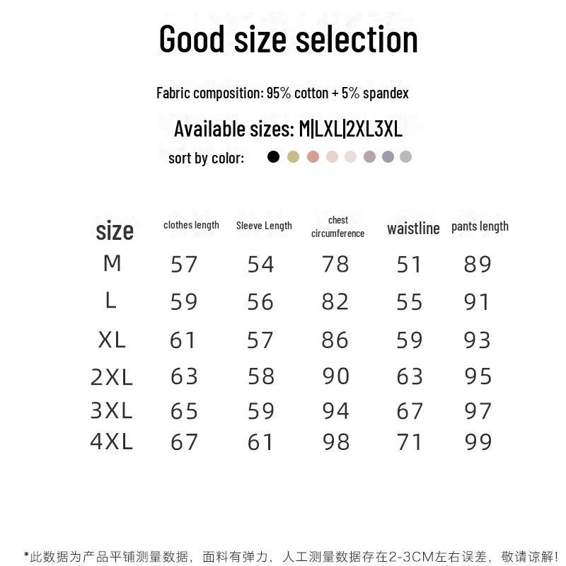 Женский комплект термобелья из хлопка с круглым вырезом, осень/зима, большой размер