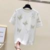 Summer O Neck Puff Short Sleeve Women T-Shirts Sweet Pearl Embroidery Female Knitted Tops Korean Chic Butterfly Beading Tees