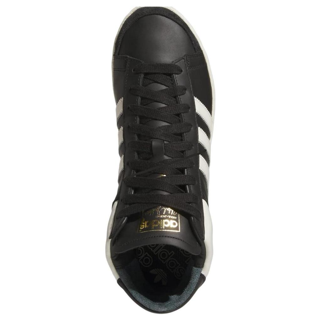 adidas Кроссовки Jabbar High 'Black Off White' IH3170