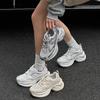 Маленькие серебристые кроссовки для папы высокой ценности женские осенние новые на высокой платформе повседневные спортивные туфли