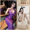 Sex underwear perspective lace dress sexy tight one-piece fishtail gauze skirt sex professional uniform