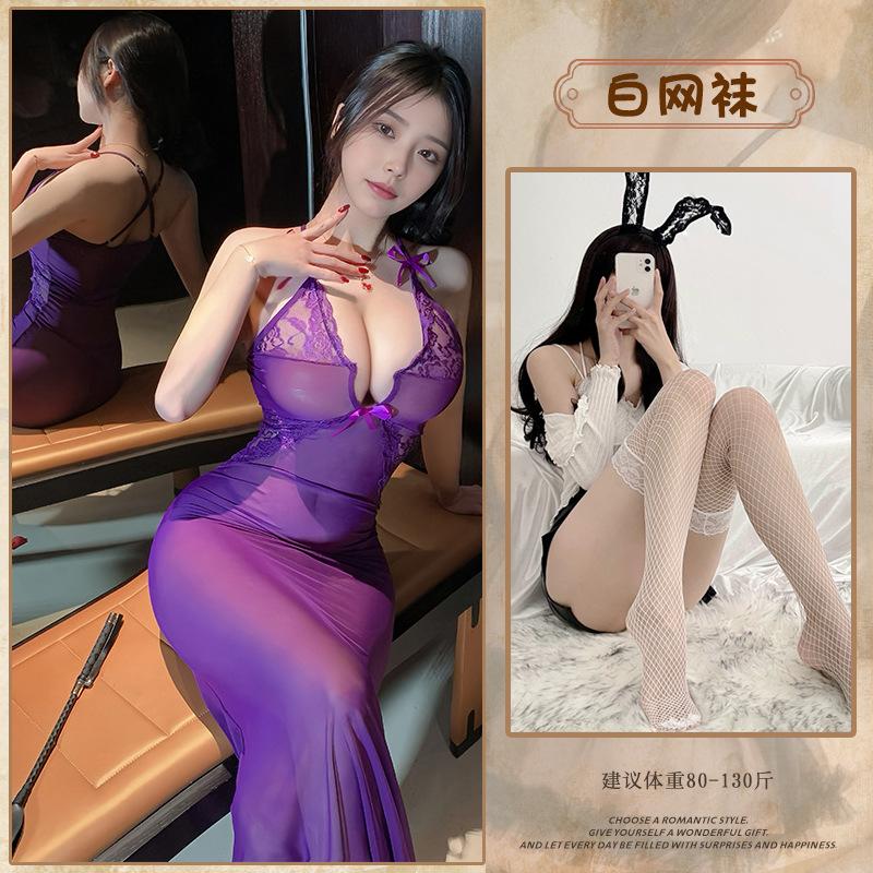 Sex underwear perspective lace dress sexy tight one-piece fishtail gauze skirt sex professional uniform