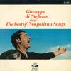 LP Record GIUSEPPE DI STEFANO - The Best Of Neapolitan Songs HA5110 ANGEL RECORDS Japan Classical Used