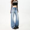 American heavy industry crumpled cat beard not close to the legs loose slightly wide comfortable Spice girl fashion flared pants jeans women