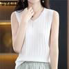 Large Size Solid Color Casual Versatile V-Neck Camisole Vests Women's Spring Summer Sleeveless Bottoming Tank Tops