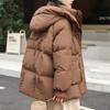 Down Jacket Hooded Women's Winter Short Fashion White Duck Down Coat Plus Size