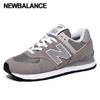 Galleria New Balance Women S 574 Sneaker Wl574evg