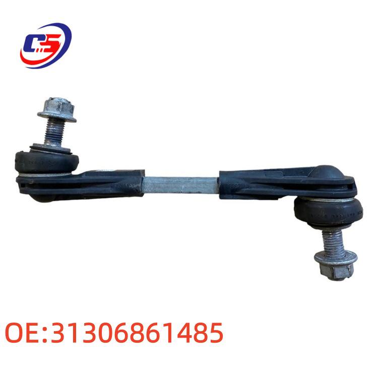 Compatible Front Stabilizer Bar Ball Joint for BMW 5, 7 Series (G11, G12, G14, G30) - Part Number 31306861485