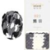 5Pcs large ball wool 130g large weight affordable package handmade DIY woven cushion blanket scarf line car seat cushion