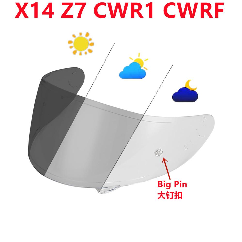 Фотохромный щиток для шлема SHOEI Z8 X15 RF1400 CWR-F2 NXR1/2 X14 Z7 CWR1 RF1200 Xspirit GT Air1/2 Neotec CNS-1 TC-5/9