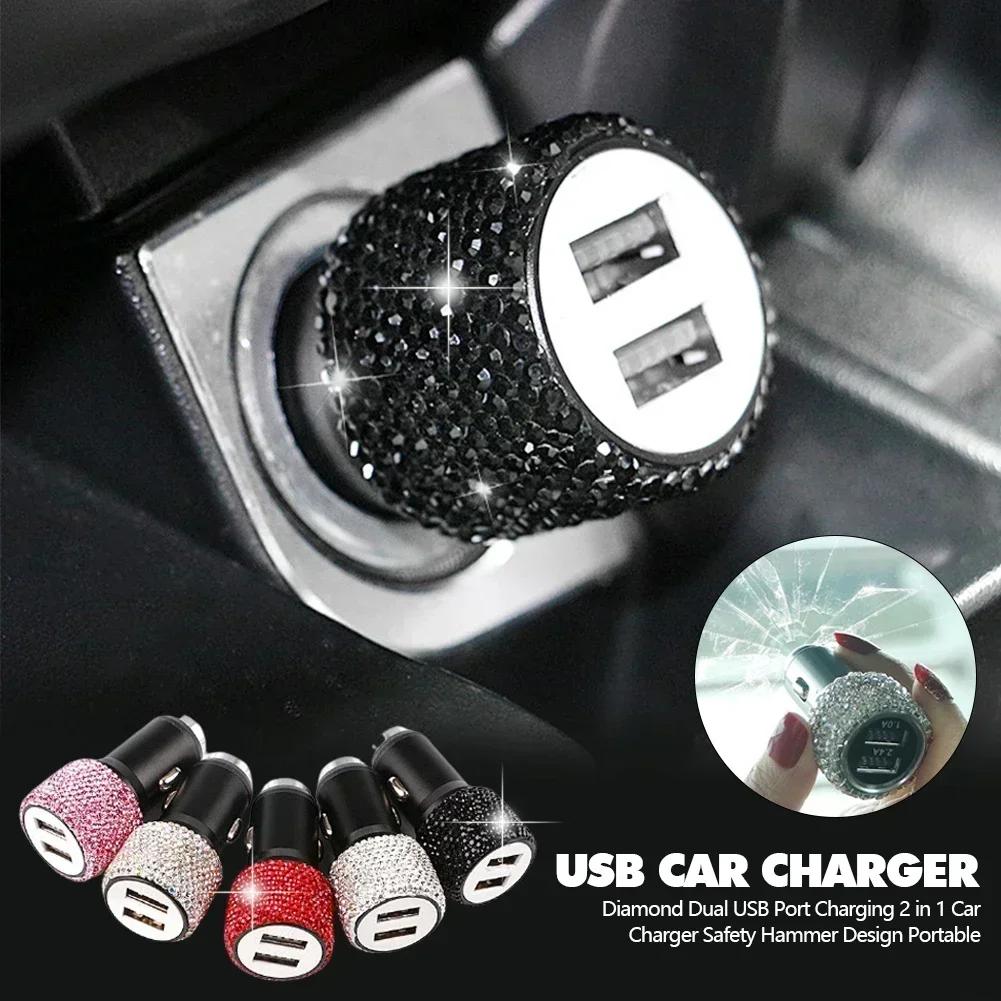 Двойное USB автомобильное зарядное устройство Bling Bling Ручная работа Стразы Хрустальные украшения для быстрой зарядки Автомобильные украшения для iPhone Samsung Amagi