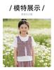 Girls' Knitted Vest Spring and Autumn New Style Children's Knitted Tank Top Stylish Outwear