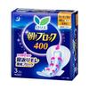 Kao - Женские прокладки Laurier Super Absorption Guard 40 см