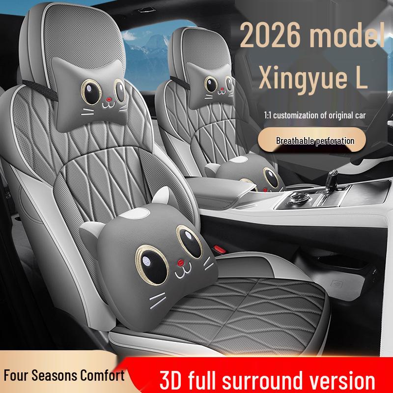 Xingyue L 25/26 Models Full Coverage Leather Seat Cushions for All Seasons.