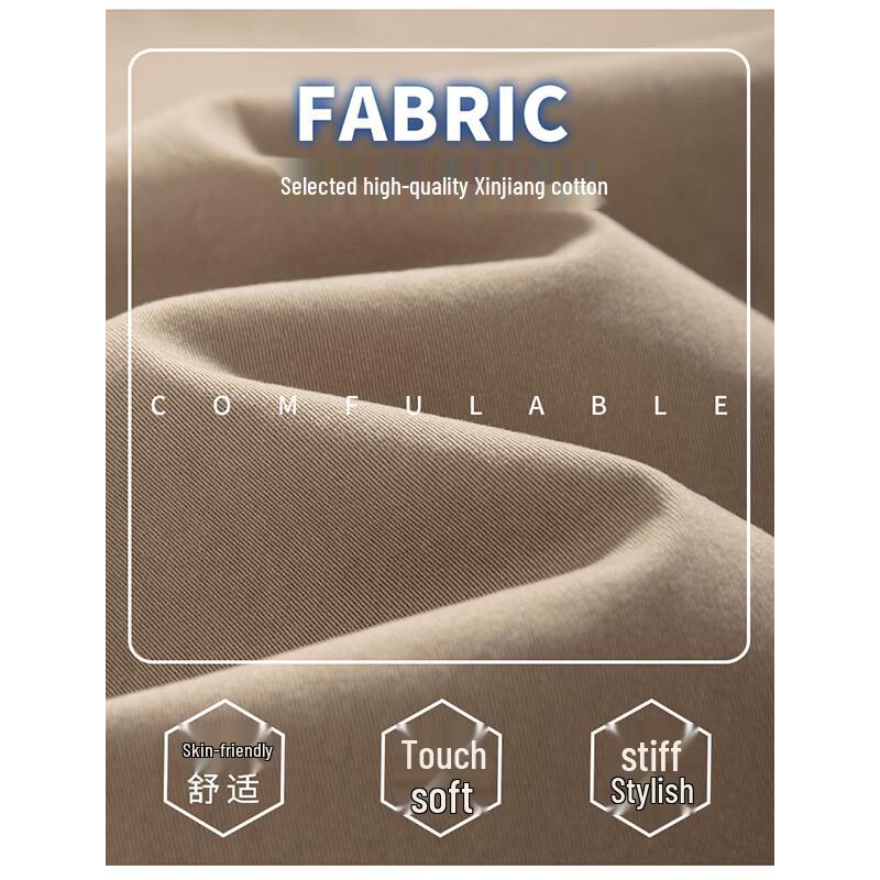 MARK FAIRWHALE Men's Summer Slim Tapered Casual Business Pants