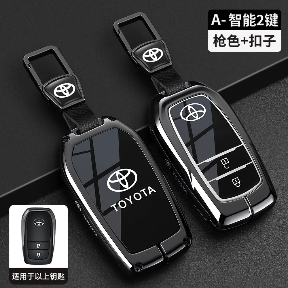 Suitable for Toyota RAV4 keycase, Camry, Corolla, Levin, Asia, Longwei, Highlander, new shell buckle