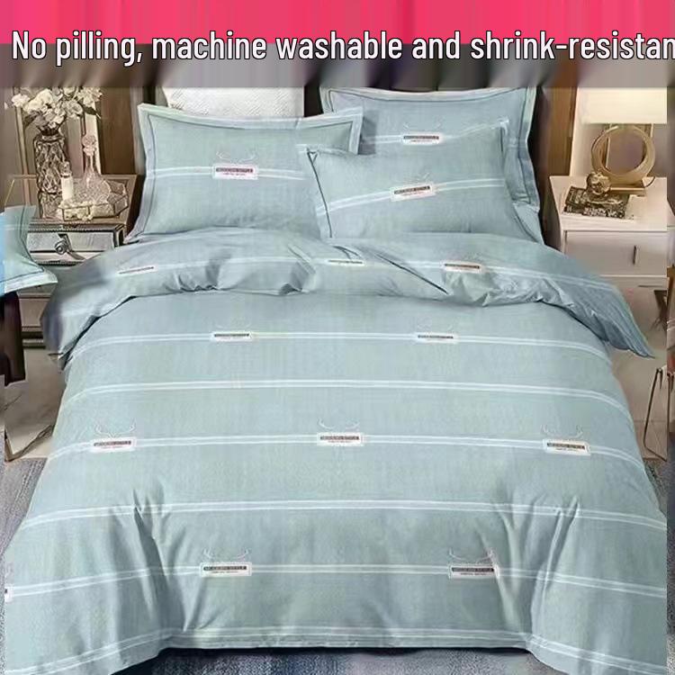 Легкое летнее одеяло, можно стирать в машине - Мягкий хлопок для детей и взрослых