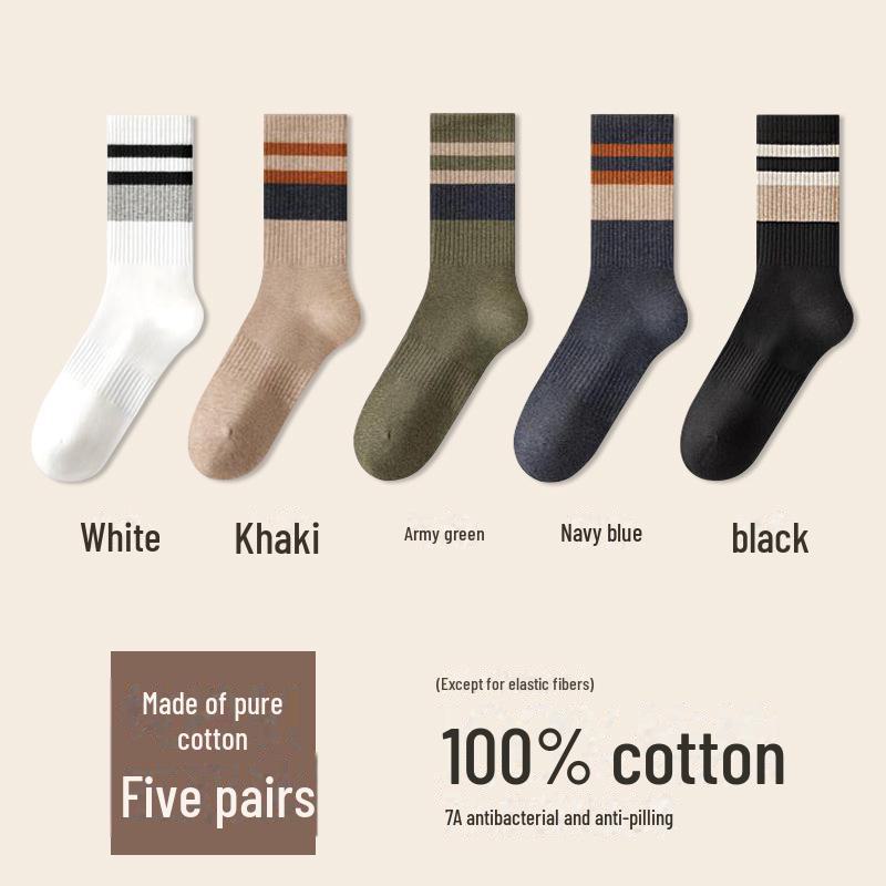 Мужские полосатые хлопковые носки средней длины — толстые, антибактериальные, дезодорирующие, теплые спортивные носки для осени и зимы