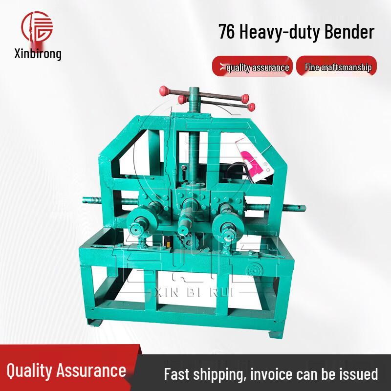 Xinbirui Electric Pipe Bender for Square and Round Tubing