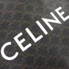 Excellent CELINE Tote Bag Vertical hippopotamus Triomphe 191542BZK 04LU Used