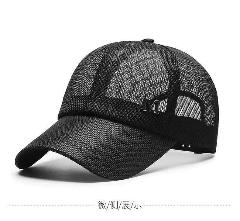 Fashionable Adjustable Mesh Baseball Cap Lightweight And Breathable For Stylish Outdoor Use