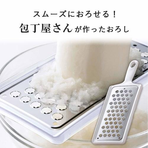 Shimomura Kihan Japanese-Made Stainless Steel Slicer and Grater for Daikon Radish, White, by Houchou-yasan, Tsubame-Sanjo, 42184