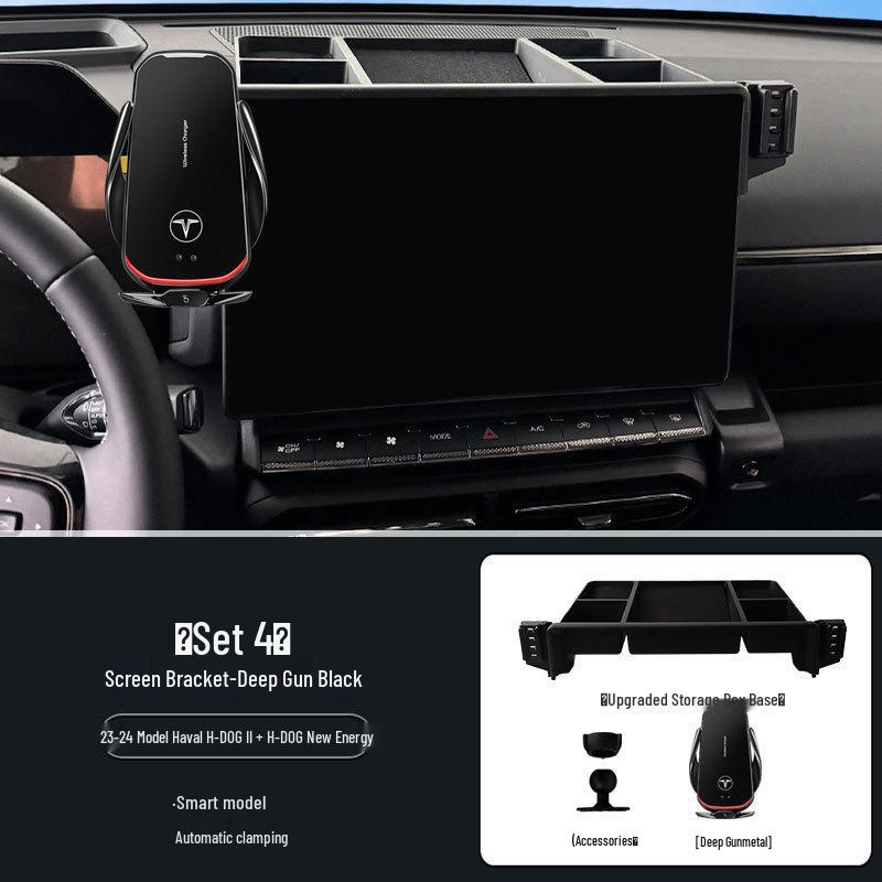 23-24 Haval H-DOG Gen 2 Держатель для телефона и кронштейн для навигации