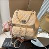 Rhombus Chain, Small Fragrant Wind, Small Backpack, Women'S Trend, Foreign Style, Versatile Travel, Lightweight Backpack