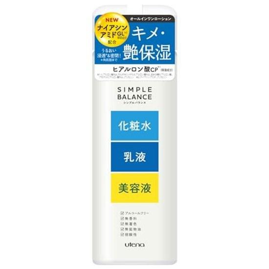 Utena SIMPLE BALANCE Увлажняющий лосьон 220 мл