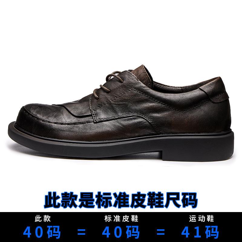 Повседневные небольшие кожаные туфли мужские деловые туфли из натуральной кожи с одной педалью зеленые повседневные модные туфли с круглым носком