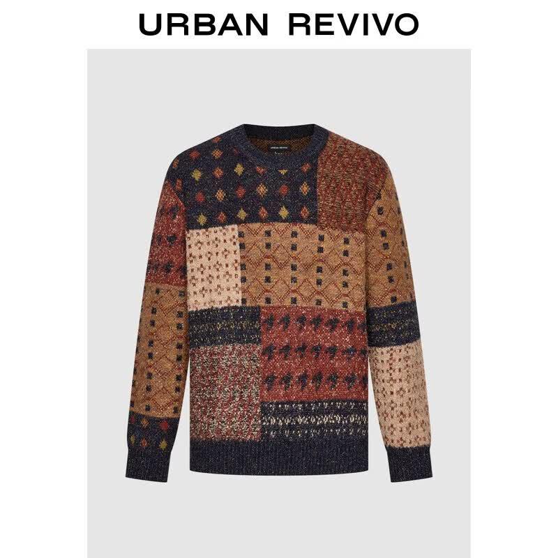 Мужской пуловер UR с жаккардовым узором Fair Isle