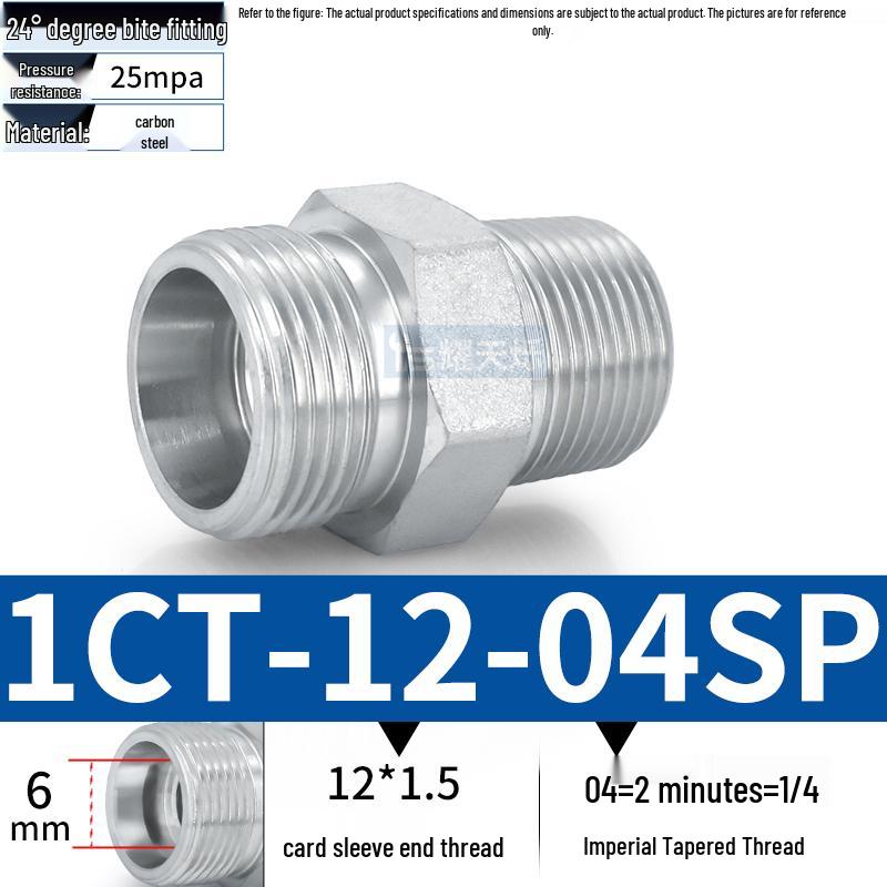 1CT-SP Оцинкованная муфта для гидравлической масляной трубы с переходом под английскую коническую резьбу высокого давления
