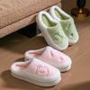 2025 New Cotton Slippers Home Leisure Autumn and Winter Plush Cotton Shoes Indoor Home Warmth Home Couple