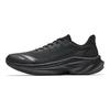 Anta Кроссовки Poison Dart 6 Летние 2026 Мужские Беговые Кроссовки Базовый-Черный 912625516-8