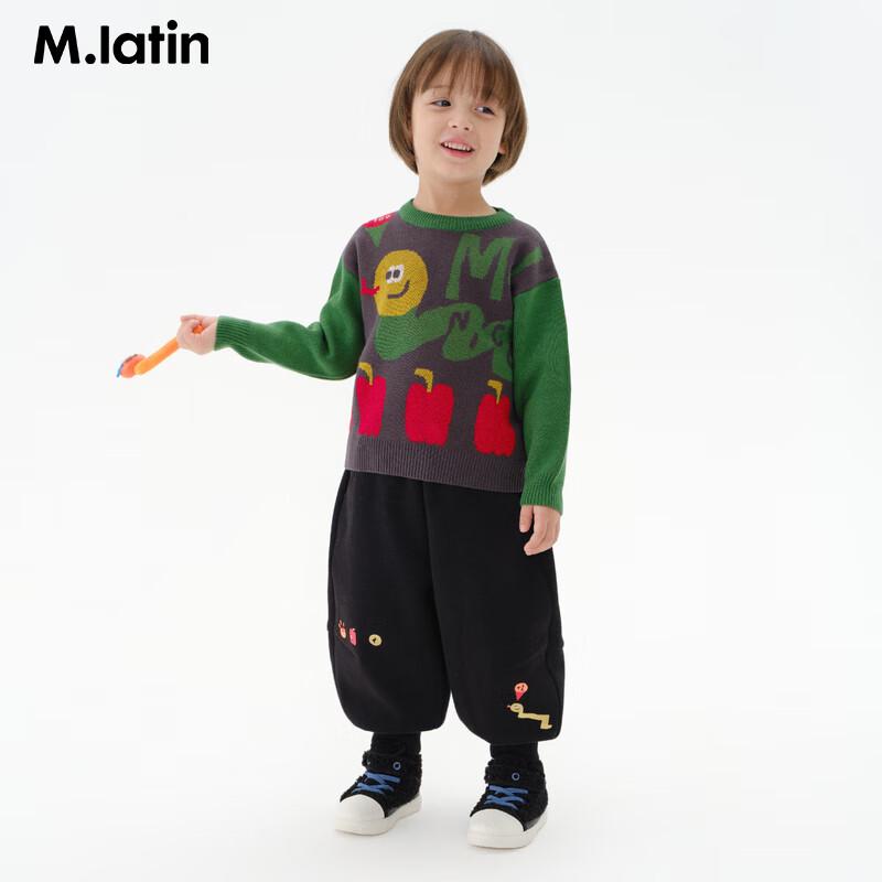 Детский жаккардовый пуловер с животными M.Latin