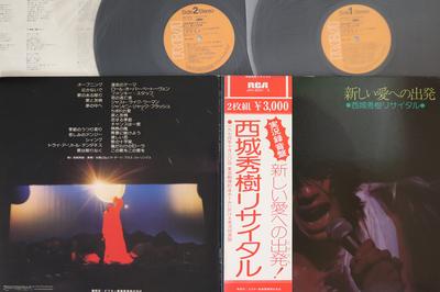 LP Запись ХИДЕКИ САЙДЖО - Отправление к новой любви JRX80012 RCA 1975 Япония Оби Японская поп-звезда Б/У