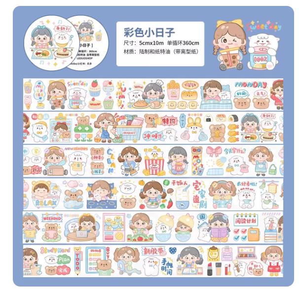 1pcs/1lot Scrapbooking Stickers Decorative Adhesive Tapes Lodo Masking Tapes DIY Paper Japanese Stickers