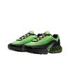 Nike Air Max DN Green Strike - HV3521-700