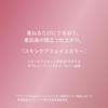 SHISEIDO Усилитель цвета макияжа Color Glow Enhancer 01 Medusa Opal 7 г Для лица и глаз Порошок Уход за кожей Shiseido + Без отдушек