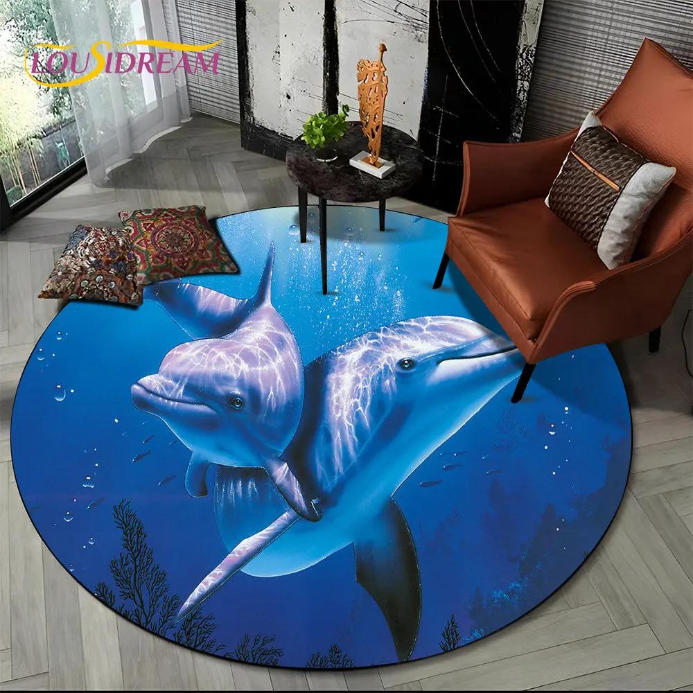 3D морское дно, подводный мир, дельфин, черепаха, круглый коврик, ковер для гостиной, спальни, диван, декор для игровой комнаты, нескользящий напольный коврик