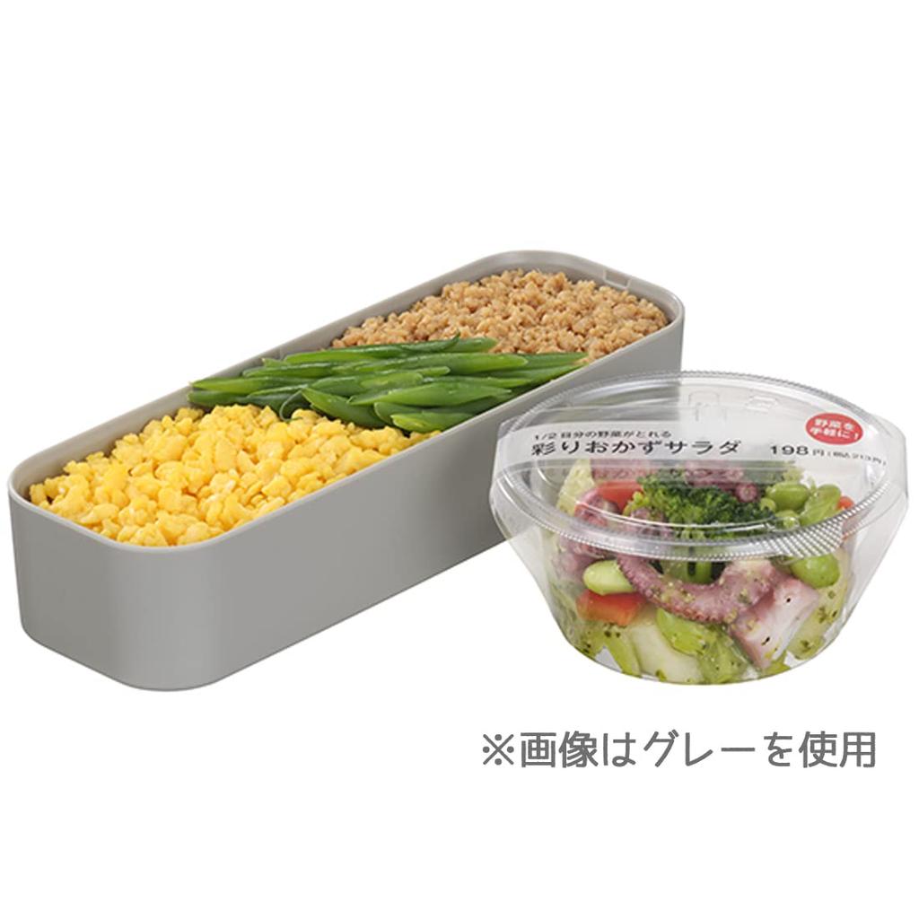 Iwasaki Kogyo Lunch Box 3WAY Slim Easy Care KN Khaki B-1484