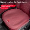 sdzh1 For Mitsubishi Outlander Triton Colt Lancer EX Evolution X Pajero L200 ASX Car Leather Ventilated Seat Cushion Car Seat Cover