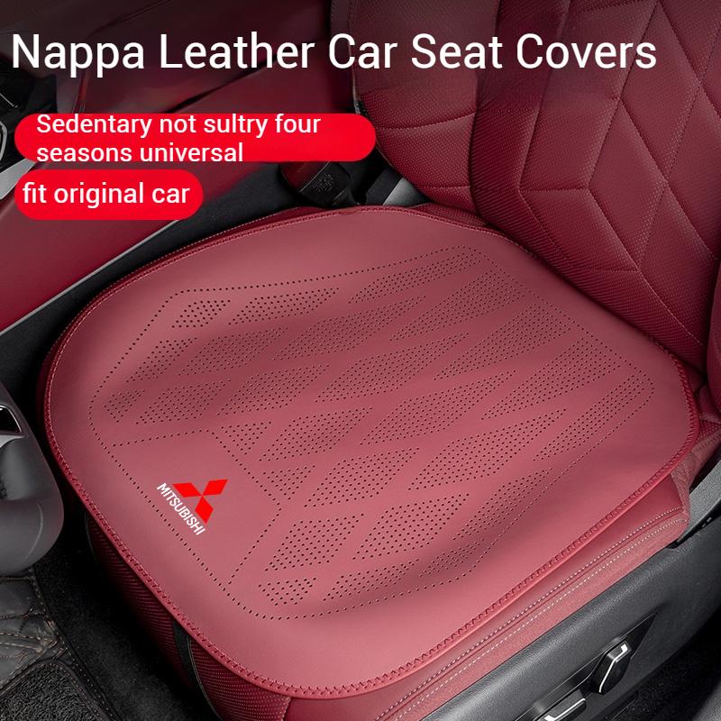 sdzh1 For Mitsubishi Outlander Triton Colt Lancer EX Evolution X Pajero L200 ASX Car Leather Ventilated Seat Cushion Car Seat Cover