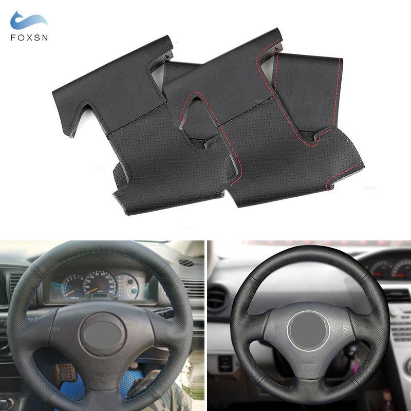 Для Toyota Vios Mark 2 Corolla 2000-2004 Для Lexus GS430 GS300 2004 Автомобильный чехол на руль из перфорированной кожи